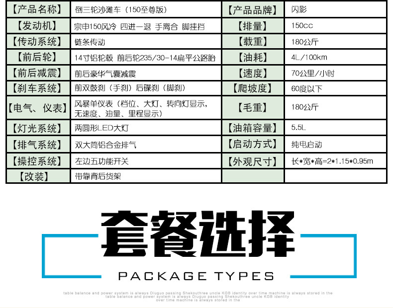Обратные три раунда a --- 3 change_12.jpg