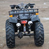 16inch Big Bull Atv Off-Road Vehicle Differential Axle Transmission 150 Zongshen 250 All-Terrain Vehicle Quad Bike