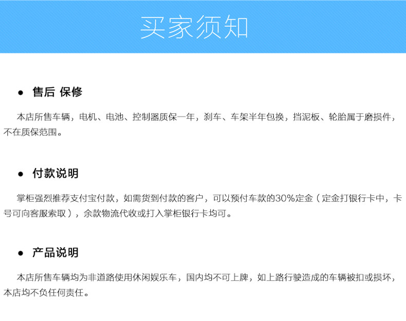 Обратные три раунда a --- 3 change_23.jpg