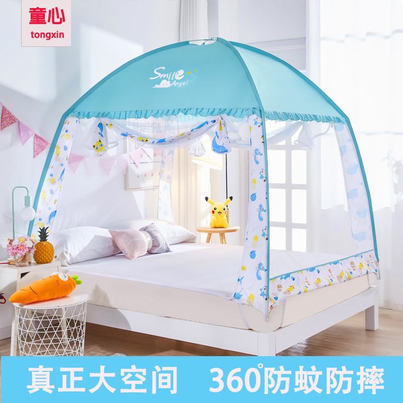 Household mosquito net 1 5m1 8m bed three-door yurt dust-proof top 1 2*200 shading child pattern account with bracket