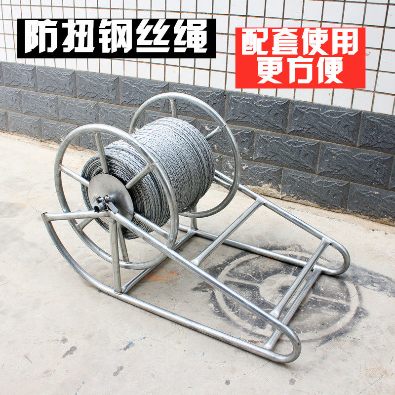 Special power no Newtraction rope 100 m anti-Newwire wire rope iron bracket for anti-torsion wire rope hangers