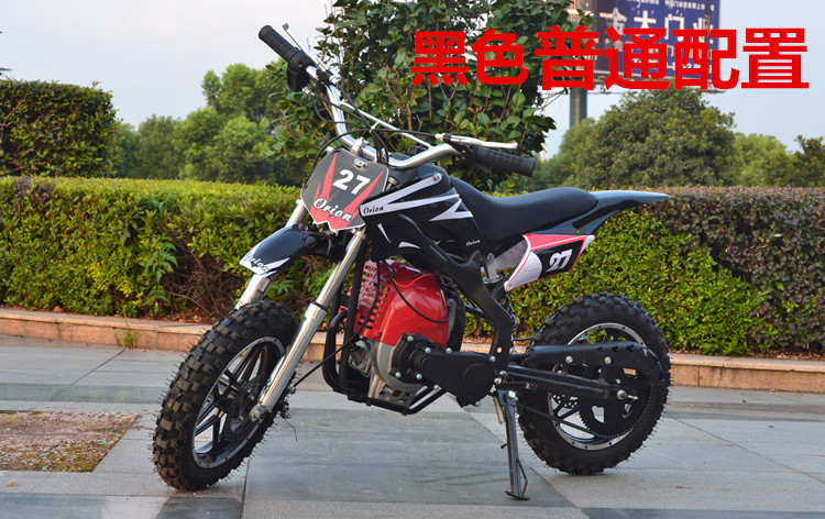 New bốn thì dễ dàng để bắt đầu 49cc Apollo nhỏ off-road mini xe máy xe thể thao nhỏ ATV