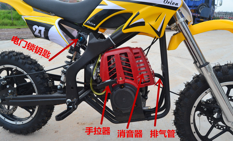 Mới bốn thì dễ dàng để bắt đầu 49c Apollo nhỏ off-road mini xe máy xe thể thao nhỏ ATV