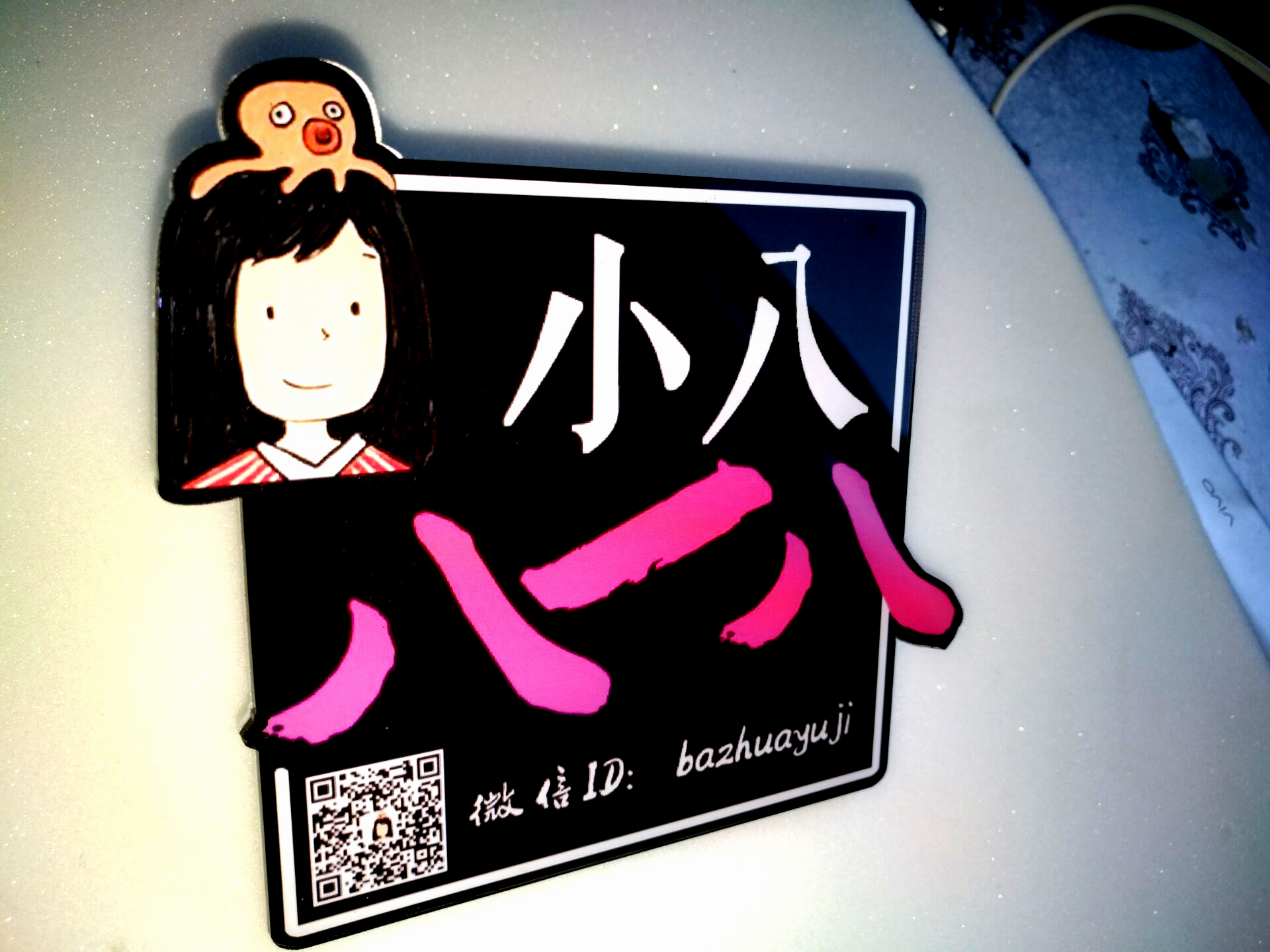 Special-shaped station logo Acrylic clip wheat brand Wireless wheat label News interview microphone label Entertainment station calibration customized