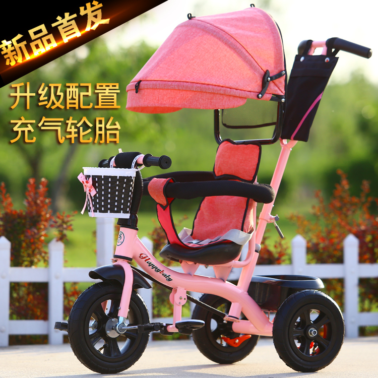 stroller for a 1 year old