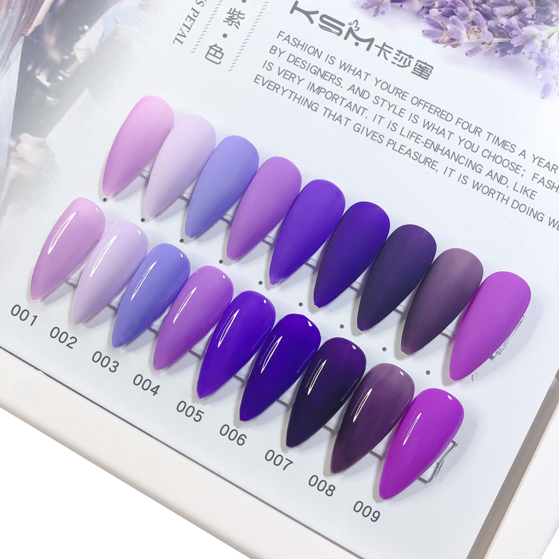 Nine Purple Fire Ksm Lavender Purple Nail Polish Gel Taro Grape Purple Nail Salon Special Purple Series Set