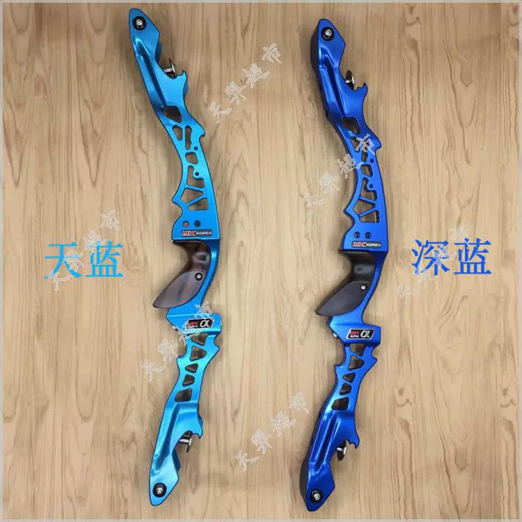 Hàn Quốc MK alpha recurve cung bắn cung cạnh tranh thiết bị bắn cung thể thao bắn cung và cung tên - Thể thao ngoài trời / Casual / Triditional Đồ chơi