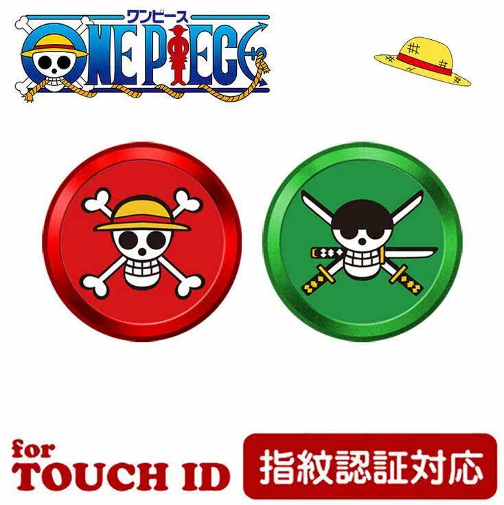 Autocollant pour téléphone portable - Ref 1368622 Image 16