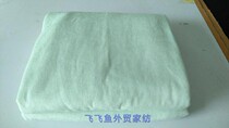 Foreign trade Export bamboo fiber green towel summer cool by air conditioning by spring and autumn by 140 * 190 about 2 catties