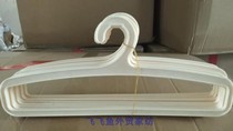 Foreign trade Number of adult clothes hanger 8 Yuan 10 Imports ivory white plastic home clothesline 36 * 5 cm thickened