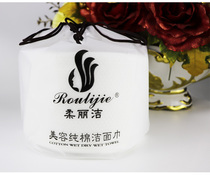 Roulijie washcloth disposable cotton soft towel thickened face cleaning face cleansing makeup remover paper towel roll tube wet towel