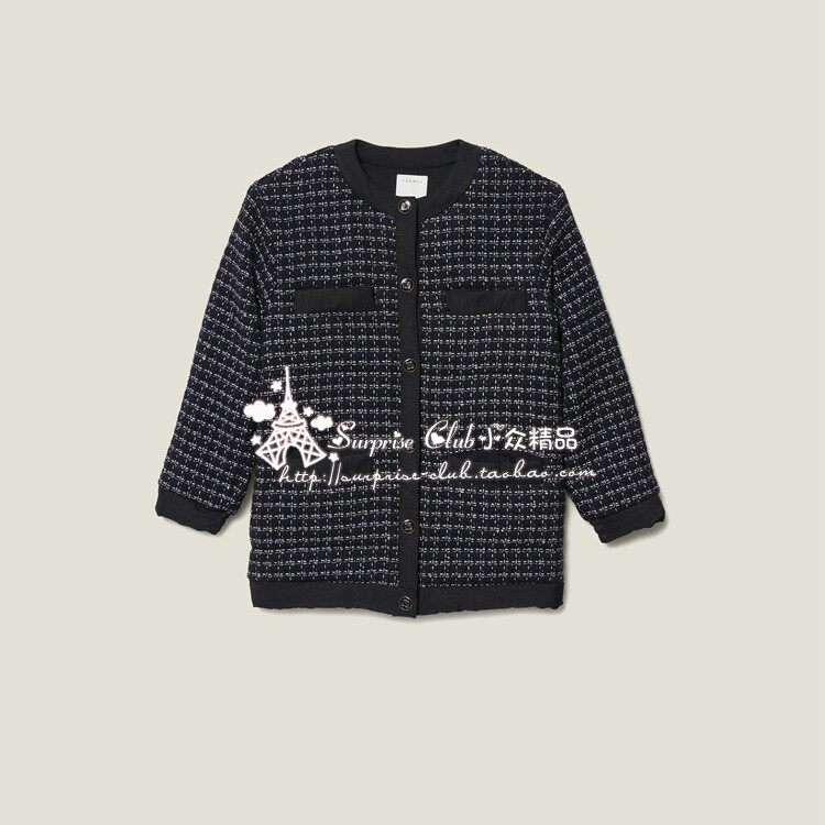 The fax S family grain coat WT 3436