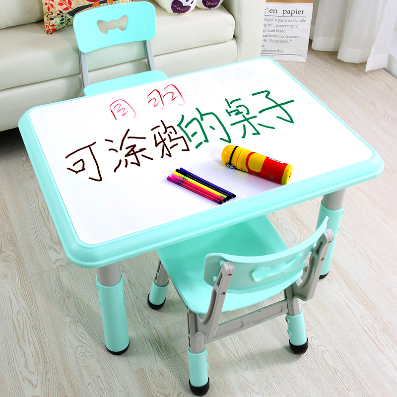 Kindergarten children's table and chair set game for eating and drawing home can lift baby learning table plastic table