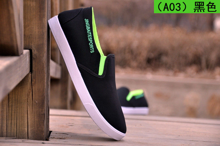 Chaussures de tennis - Ref 937479 Image 25