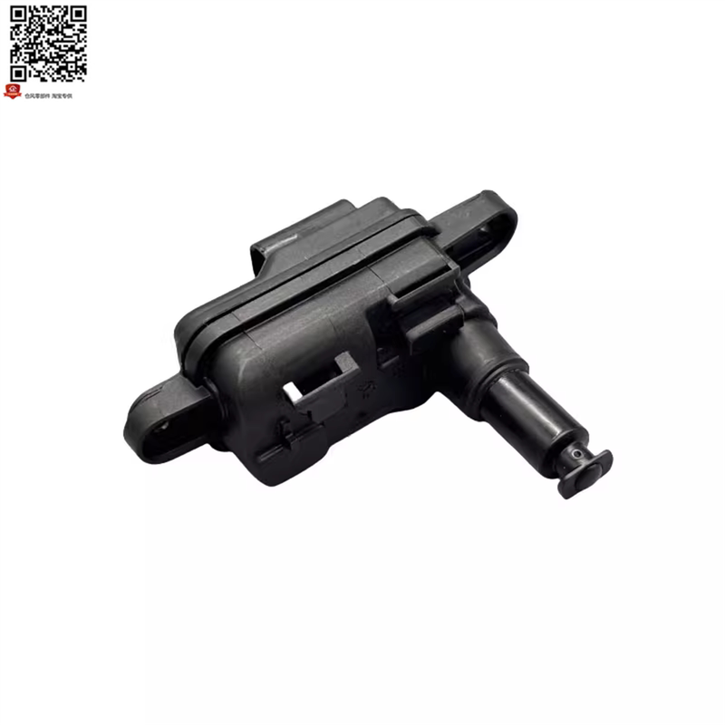 Suitable for Aito M5 M7 M9 Charging Port Cover Lock, Fuel Filler Cap Motor, Motor Lock Pin Spring