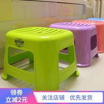 Plastic stool low stool home thickened non-slip striped stool bathroom stool coffee table stool small bench stool shoe stool washing stool