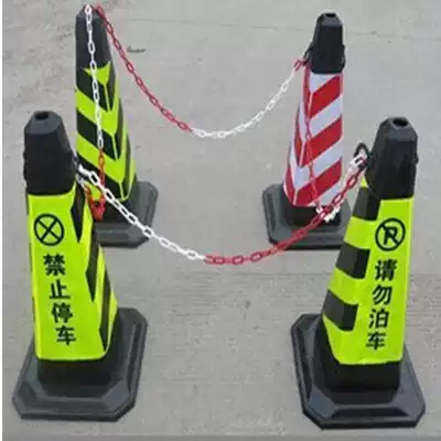 Plastic road cone square reflective road cone warning post Isolation pier Roadblock Ice cream cone No parking pile Roadblock post