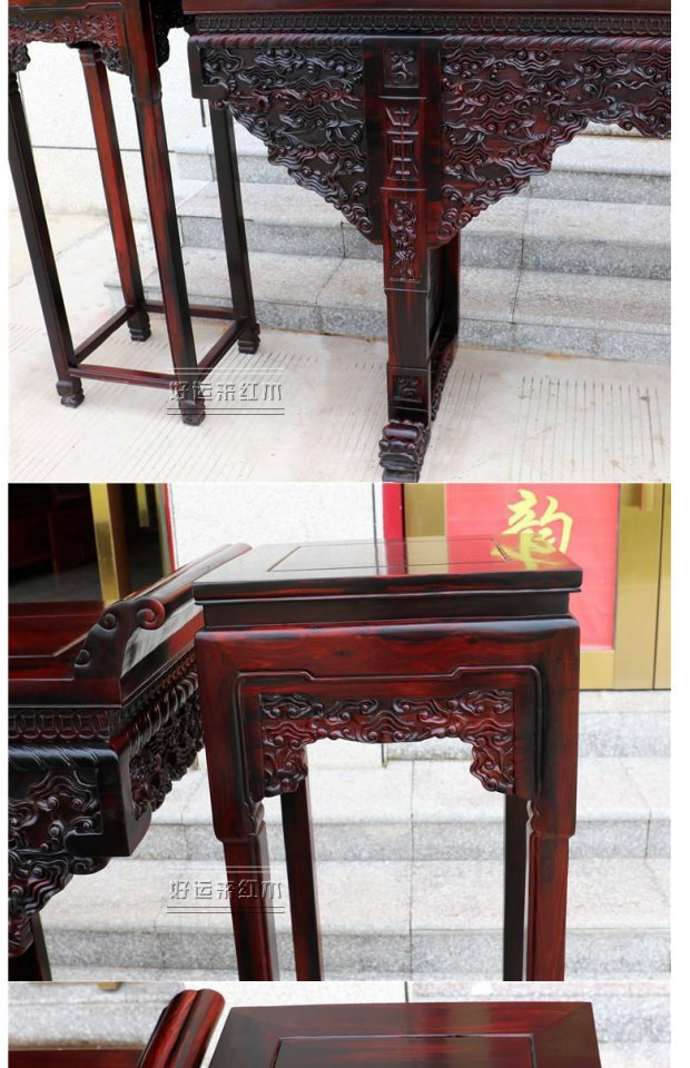 Nội thất gỗ gụ Lào gỗ hồng mộc đỏ Zhongtang trường hợp Ganoderma lucidum ghế sáu mảnh đặt Sian gỗ hồng mộc cũ màu đen cho bàn - Bàn / Bàn bàn ghế gỗ cổ điển	