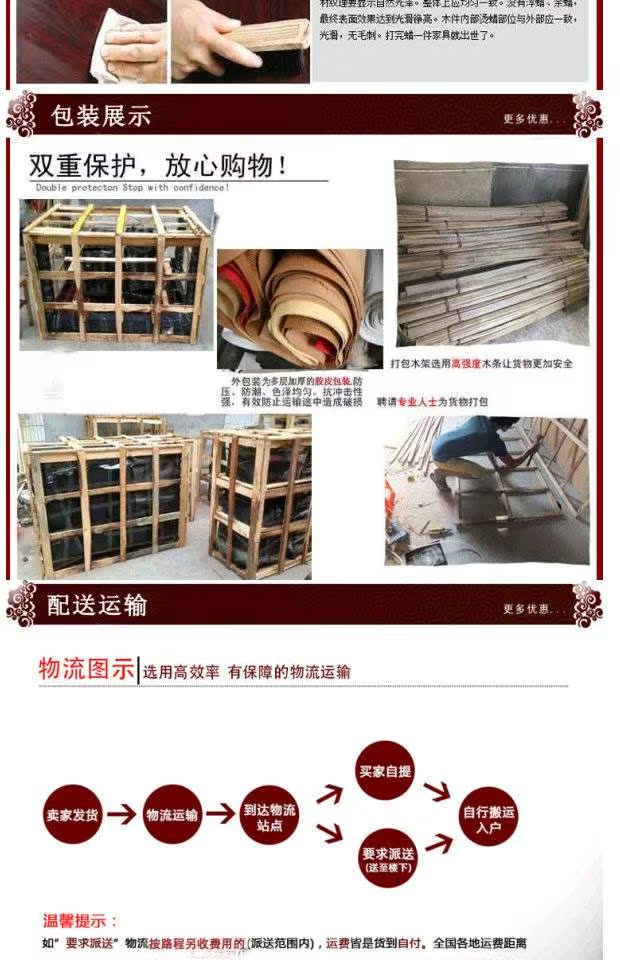 Gỗ gụ nội thất Lào gỗ hồng đỏ ngồi xổm trường hợp đầu trường hợp sơn Sian gỗ hồng mộc bảng duy nhất bảng piano cho bàn - Bàn / Bàn bàn ăn gỗ tân cổ điển	