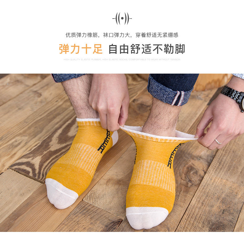 Nam thuyền vớ nam vớ 10 cặp cài đặt] [nam giới thể thao vớ vớ ngắn nam vớ thuyền mùa hè vớ vô hình - Vớ thể thao tất nike cổ ngắn