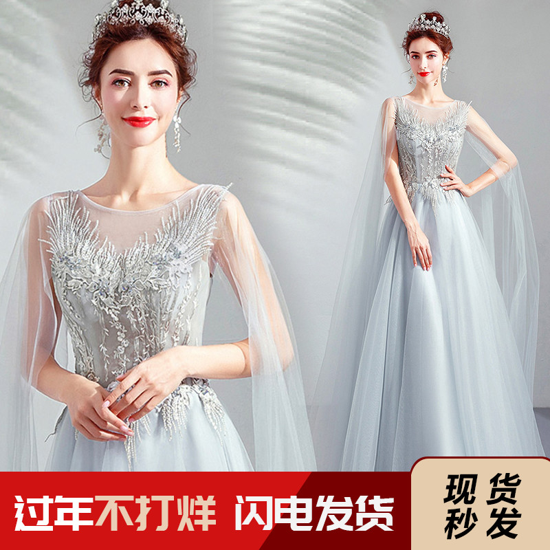 s Angel Marry Gray Dress Dinner Annual Conference Show hosts the Choral Wedding Dress 8711