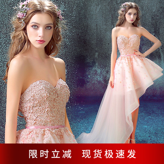 Angel Wedding Pink Lace front short rear long bridal toast Toast Tail Wedding Dresses Evening Dress 5730