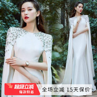 Звезда ребенок белый Ужин в ежегодном сессии день рождения Цитра производительность хозяин свадьба платья cheongsam 19160