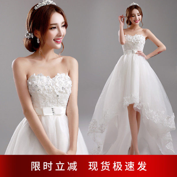 Dream Son Ensemble Superfairy Flowers Front Short Rear Long Bridal Travel Filming Outside View Holiday Light Wedding Gown 8271