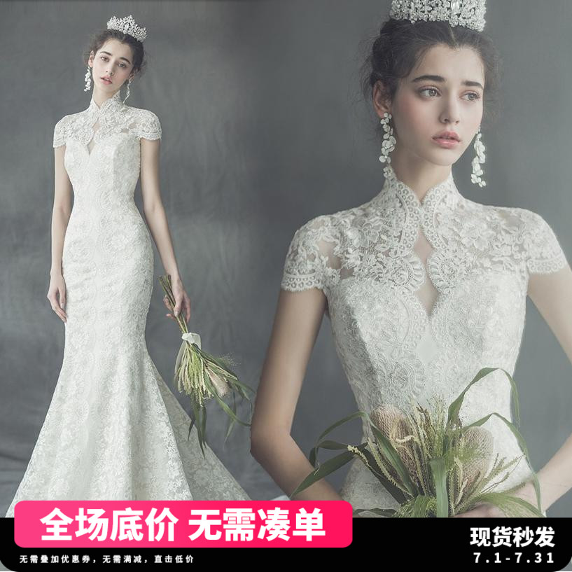 Lace wedding dress for bride, french style,  Lace wedding dress for bride, french style,