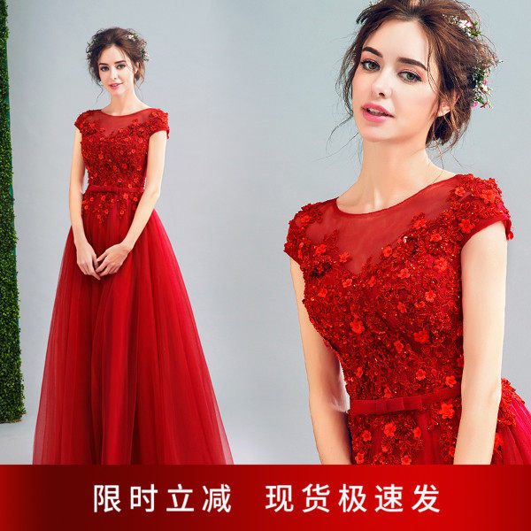 (Limited Time Special) Flower Fairy Red Bride Wedding Toast Dress Wedding Wedding Evening Dress 226t