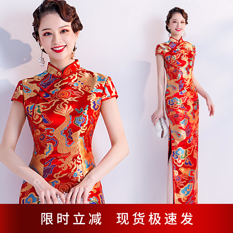 Red Chinese bride toasting performance catwalk gift ceremony host wedding dress cheongsam 9226