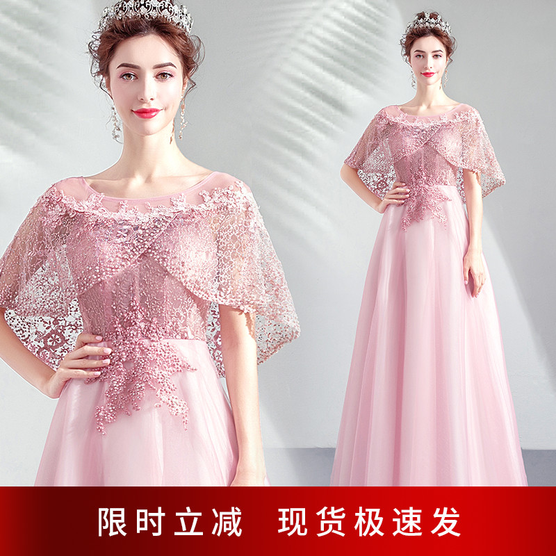 Angel wedding Romantic Pink Bride wedding toast Wedding Dress Wedding Dress Bridesmaid Dress Bridesmaid 2860