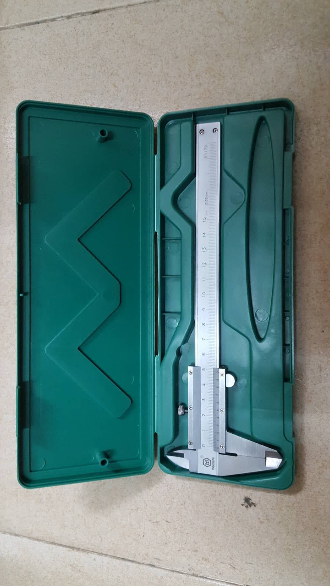 Household measuring scale