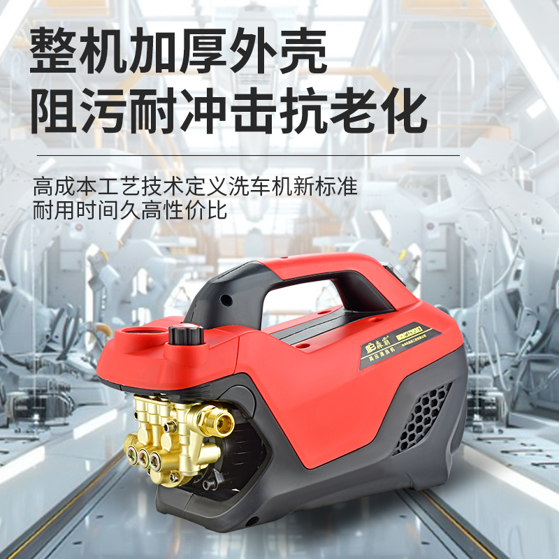 Household High-Pressure Cleaning Machine, Drain Cleaner, Water Pipe Nozzle, Cleaning Supplies, Car Cleaning Tool