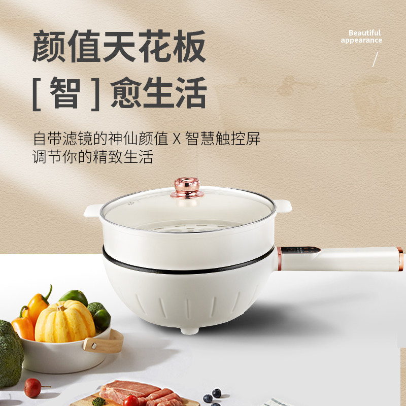 Outlet Original ELECTRIC HOT POT REGULATED COOKING EGG DOUBLE LAYER ELECTRIC STEAM CAGE MINI FRYING PAN NOT STAINED WITH STUDENT DORM NOODLES