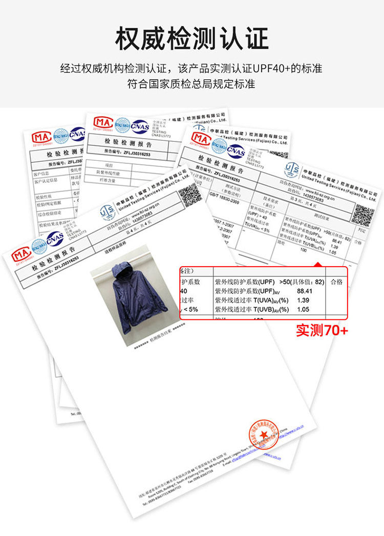 O1CN010jDbuB27UudtntbDE_!!853577801.jpg