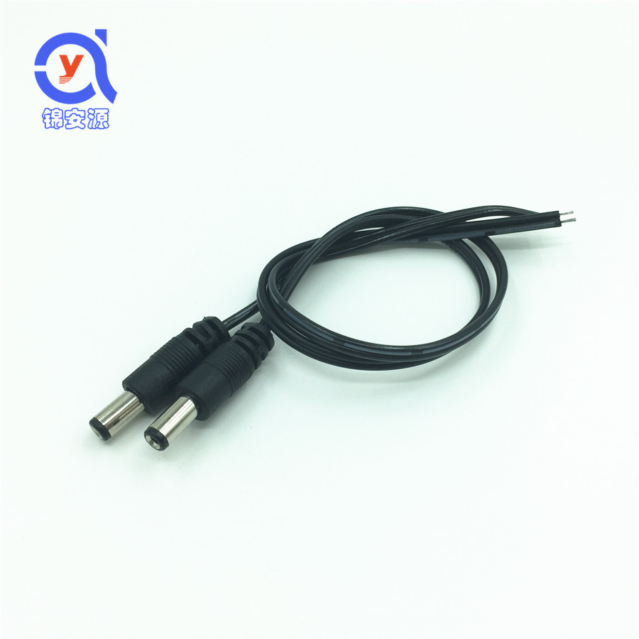 Pure copper core DC power cord monitoring camera power head 12V centralized power supply male to wiring DC plug