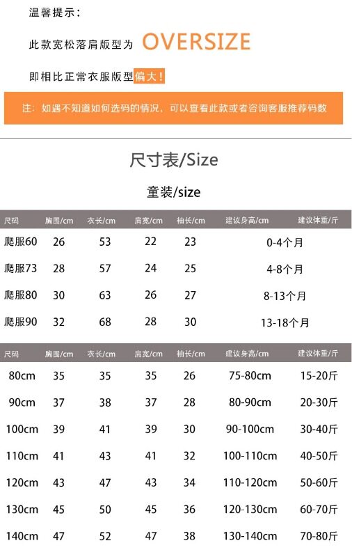 微信图片_20200810212406