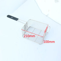 EF-81 82 electric fryer frying mesh 81 82 fried blue frying net frying basket