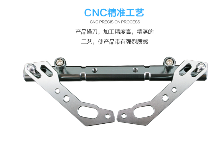 Xe máy Guangyang chèo J300 XMAX250 thanh cân bằng sửa đổi điện thoại di động khung vòi mở rộng đa chức năng khung mở rộng - Smart Scooter xe điện đứng 2 bánh