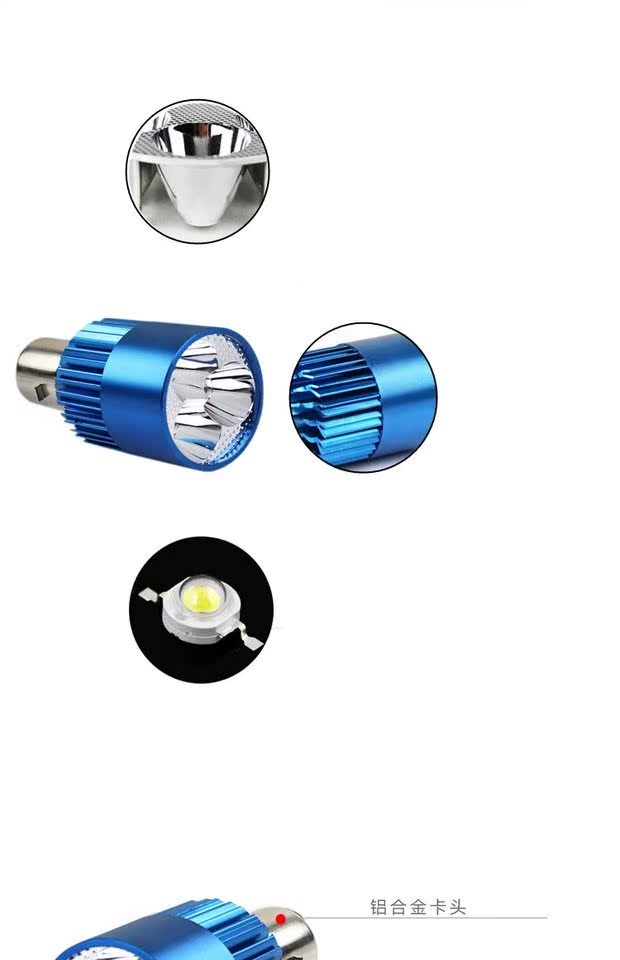 Đèn điện xe máy led đèn pha siêu sáng spotlight 1248v sửa đổi tích hợp đèn pha đôi 60v bóng đèn vuốt đèn led trợ sáng cho xe máy
