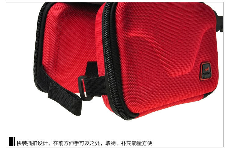 Sacoche pour vélo mixte ACACIA - Ref 2232351 Image 33