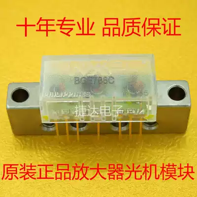 BGE788C Cable TV amplifier optical receiver module original imported die   