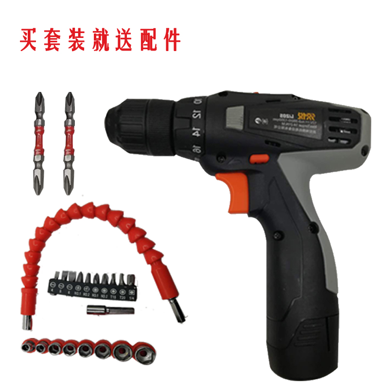 Lingyue 12v lithium drill rechargeable electric screwdriver Household