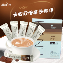 South Korea imported drink Kong Liu Xiangol single double card slave instant Latte Espresso coffee Kong 30