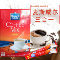 South Korea imported coffee Maxwell MaxwellHouse three-in instant coffee powder box 100