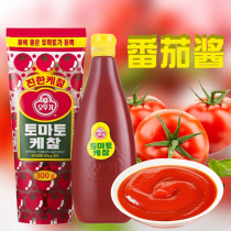 South Korea imported tumbler tomato sauce 300g bottled fruit vegetable salad seasoning dressing dressing home