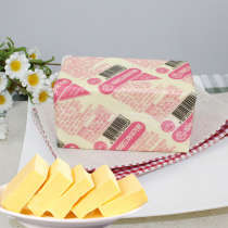 South Korea imported tumbler butter 450g incense plant butter block cake cooking baking butter