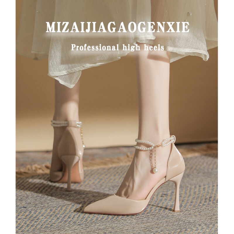 Sheepskin Version, Stiletto Heels with a High-End Feel, Nude-Colored High Heels for Women, 2026 New Summer Hollow-Out Closed-Toe High-Heeled Sandals