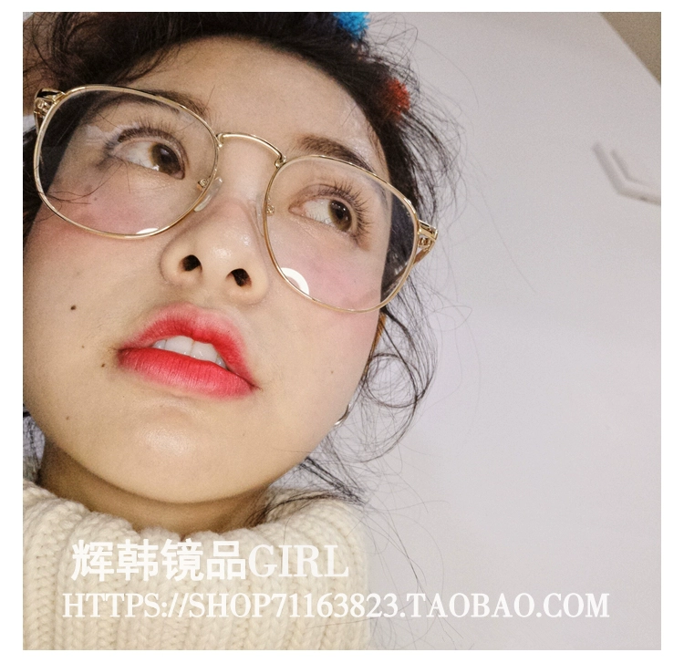 Ulzzang hộp lớn Fan Zhiiao Zhang Dazhao với khung nữ retro văn học kim loại vuông kính Hàn Quốc